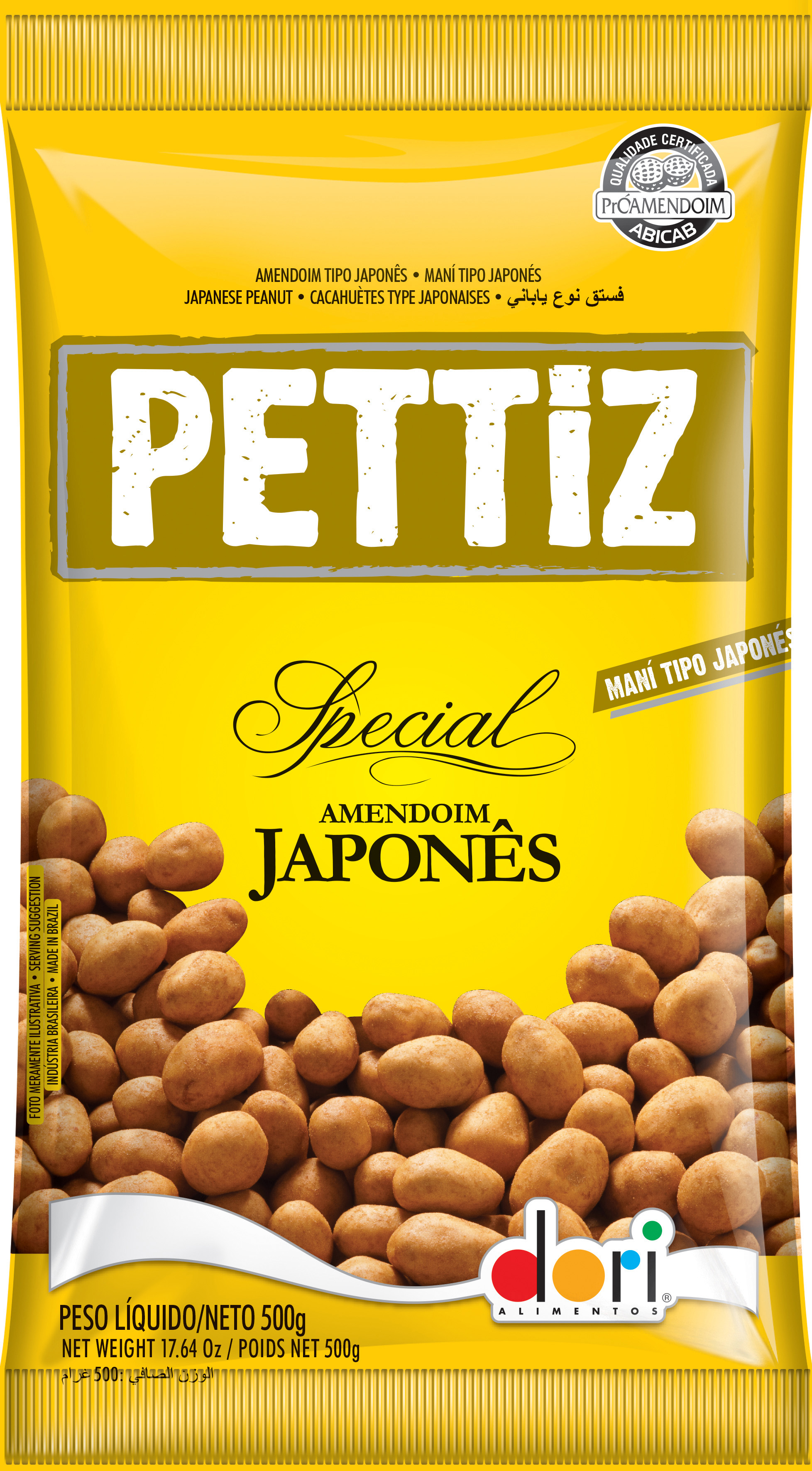 imagem de AMENDOIM PETTIZ 120G JAPONÊS