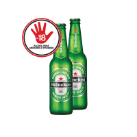 imagem de CERVEJA PILSEN HEINEKEN LONG NECK 330ML